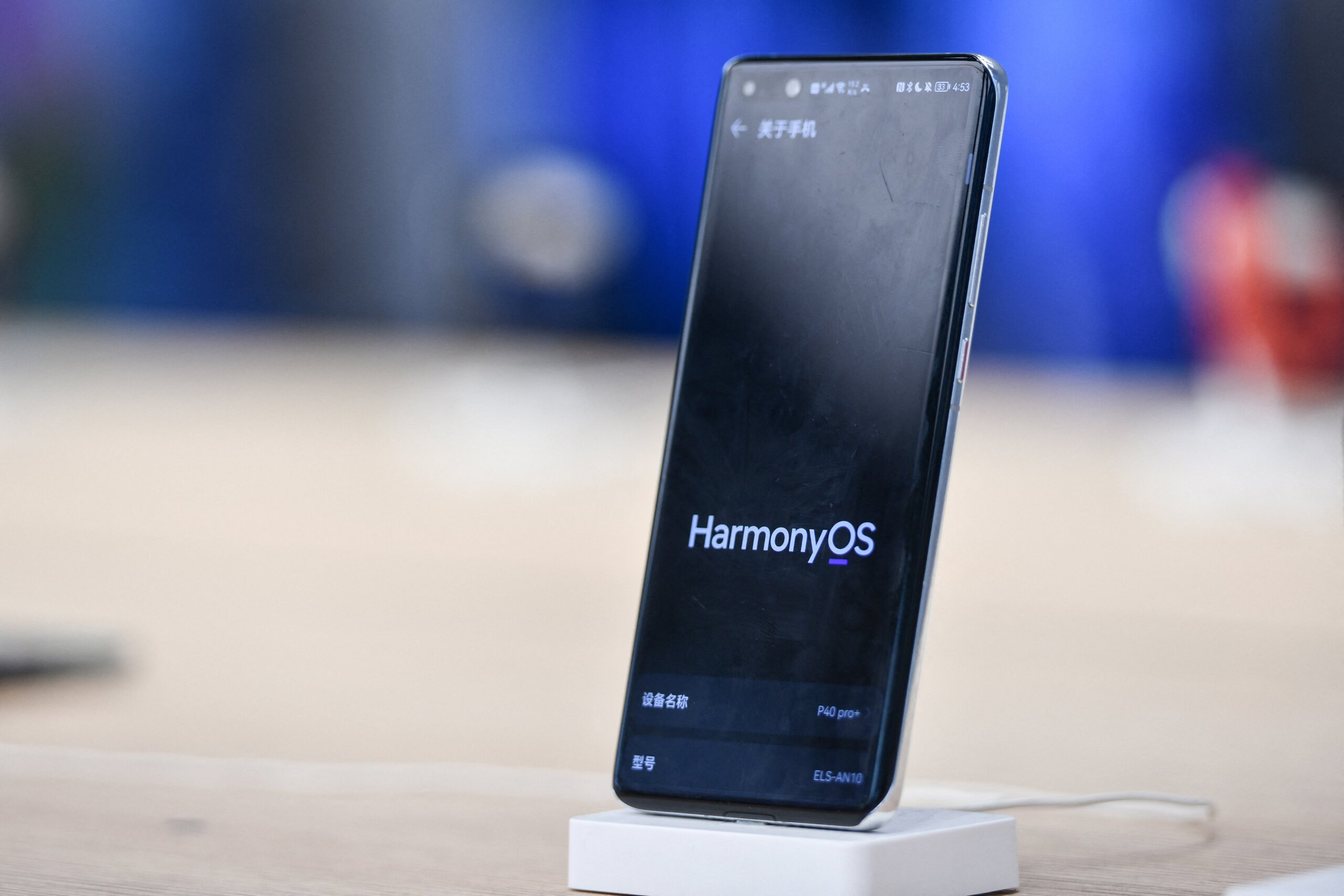 This photo taken on May 31, 2021 shows a Huawei smartphone with the HarmonyOS operating system displayed at the Huawei flagship store in Shenzhen, in China's southern Guangdong province. (Photo by AFP) / China OUT