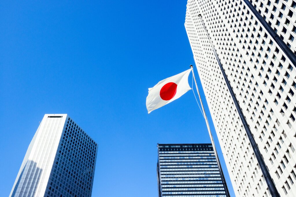 Japan allocates US$7 billion for chip gear spending in 2024, the most significant hike in the world
